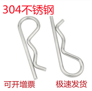 304���P�B���NR���N�����]���N�_���N���N���N�i�NM1.2M1.6-M3.5