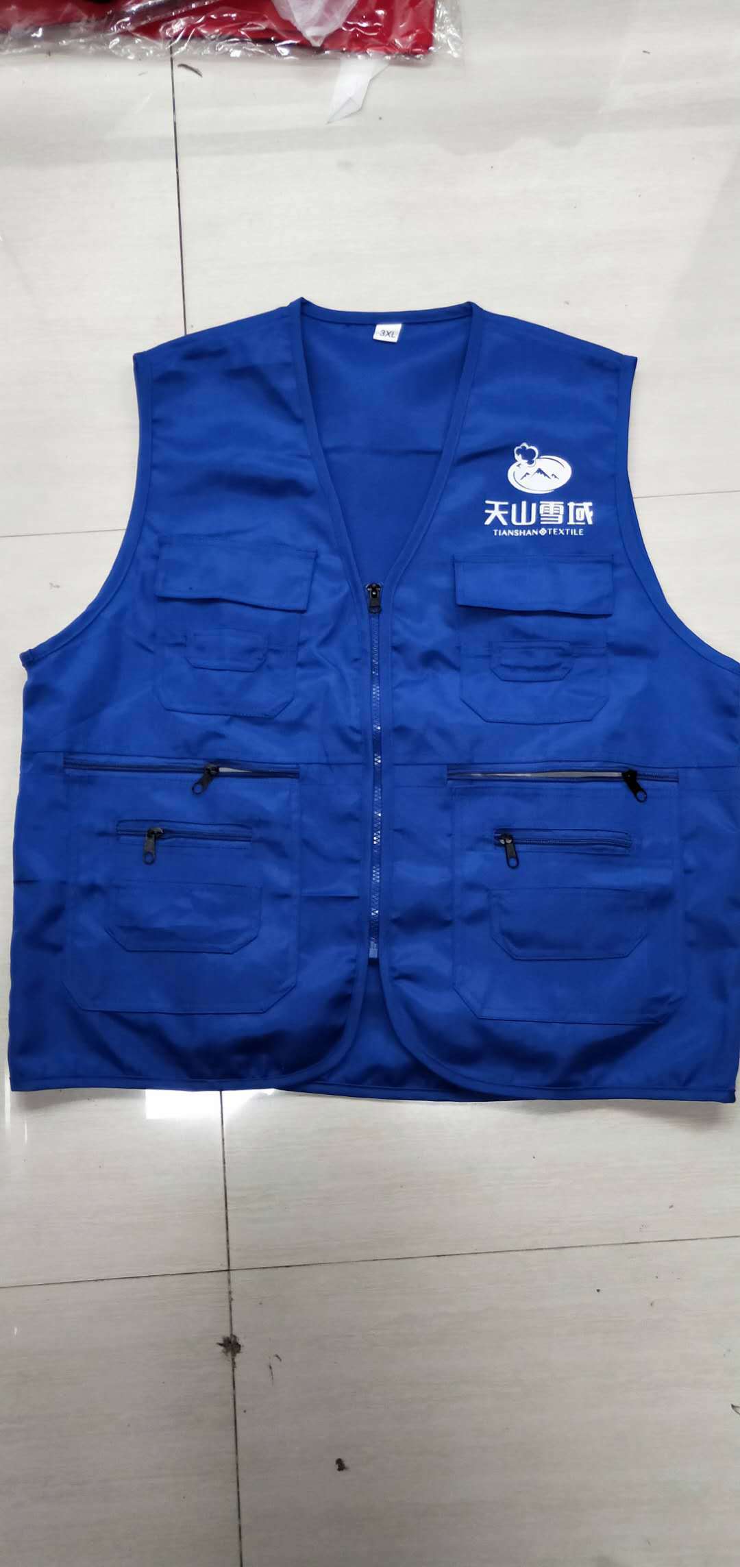 14145707586_1997840438