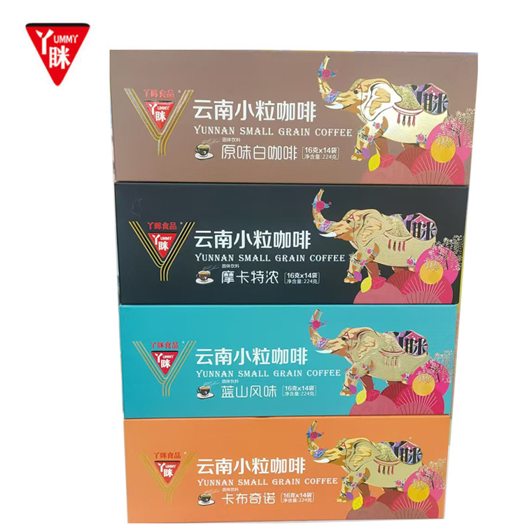 Yunnan instant small grain coffee original white coffee mocha strong blue mountain style cappuccino flavor gift box