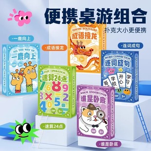 ���������ͯ����24�c�����X��D���l���Ե����������Α�����