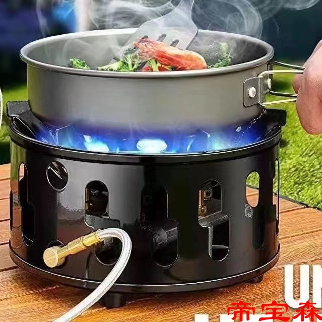 Seven Gas stoves outdoors Camping travel portable Car household Stove high-power Picnic Car multi-function
