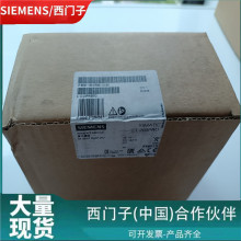 1P 6ES7154-8FB01-0AB0������ET200 PRO�ӿ�ģ��6ES71548FB010AB0