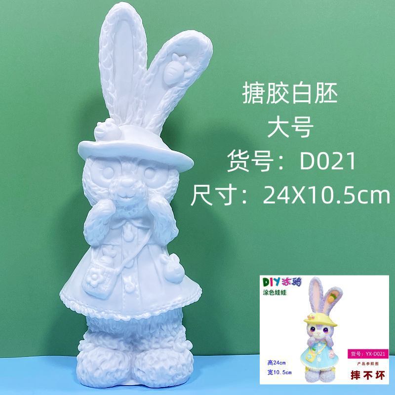 大型 エポキシ樹脂製 白い未完成人形 白いブランク卸売 手作りDIY スティッチ ぬりえ グラフィティおもちゃ 屋台|undefined