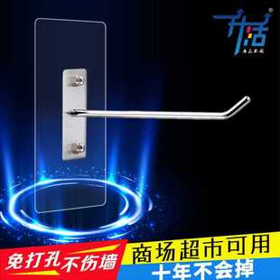 ?���ײ۰岻�P䓟o���T�����P���h�֙C����·���չʾճ�z