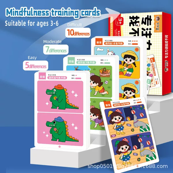 Find the Difference Concentration Training Card 6 Years Old 345 Three-Year-Old Baby Kindergarten Toy Puzzle Maze Thinking Logic