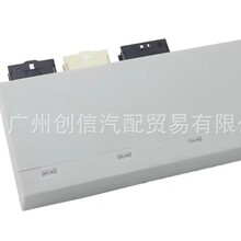 β�ŵ��Կ���ģ�� �����ڱ���X5X6F15F16��β����������ģ��