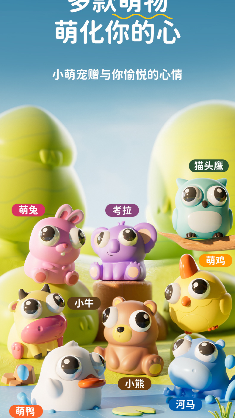 详情页 (8).jpg