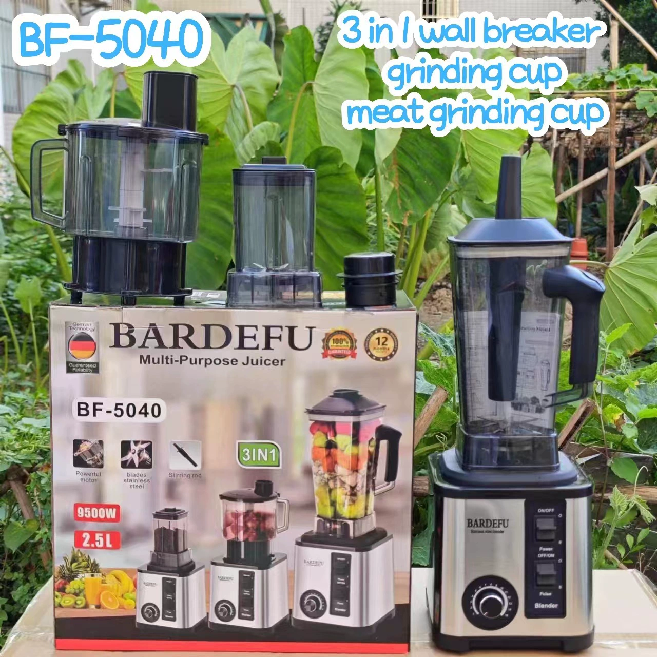 6IN1BLENDER Многофункциональная стена разлом Машина Большой - емкости миксер ЖиЭе машина Краска мясорубка