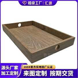 木质工艺品;木盒;餐垫、杯垫