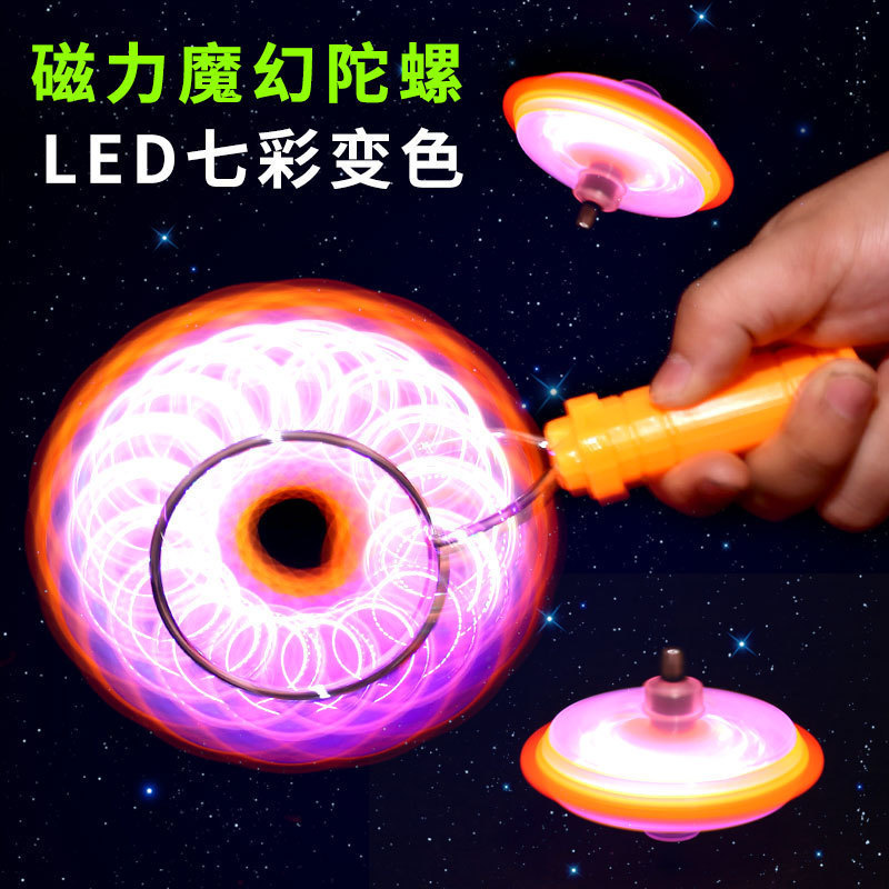 Yiwu mercado nocturno puesto empuje pequeño anillo de productos básicos puesto al por mayor en línea popularidad regalos para niños juguetes luminosos