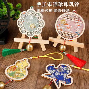 �����\�����L��ֹ�diy��������ʽ�ֹ���K������괺��ů�����