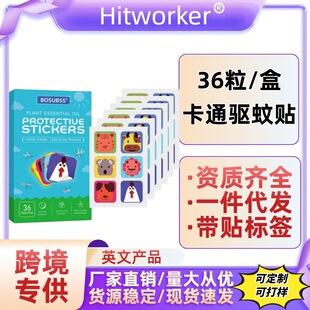 �羳���N 36�N/�� ��������N��ͨ��ͯ�ļ�����ֲ�ﾫ�ͷ����NƬ