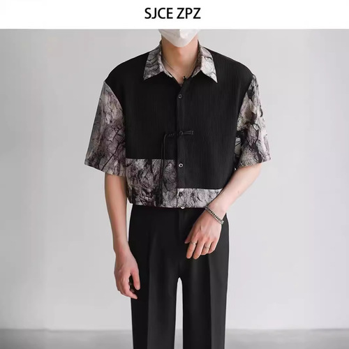 Stitching Men's Summer Shirt, Hong Kong Style, Student Loose Fit, Unique Design, Fun Men's Top for Outerwear