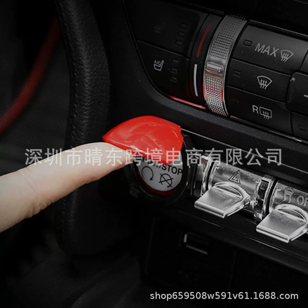 Однокнопочный пусковой переключатель Mustang, декоративная крышка, переключатель зажигания, детали внутренней модификации, пожалуйста, проконсультируйтесь цену