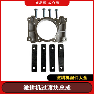 ΢���C�^�ɉK΢���C�X݆���B�ӉK�ě_��144F���_��48F΢���Cͨ��