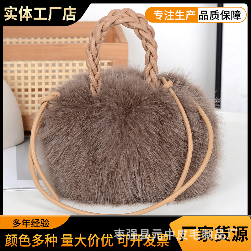 南瓜包女秋冬新款毛茸茸褶皱手拿云朵包毛绒手提小包斜挎包毛绒包