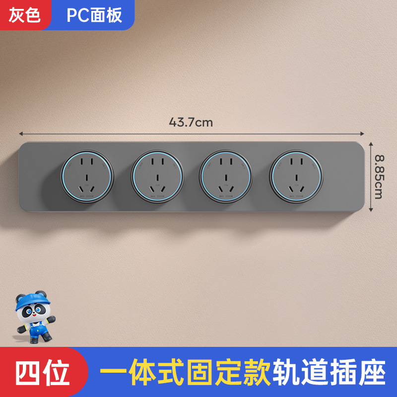Enchufe de corriente espejo móvil de cocina armario de comedor doméstico USB de alta potencia con lámpara de expansión enchufe