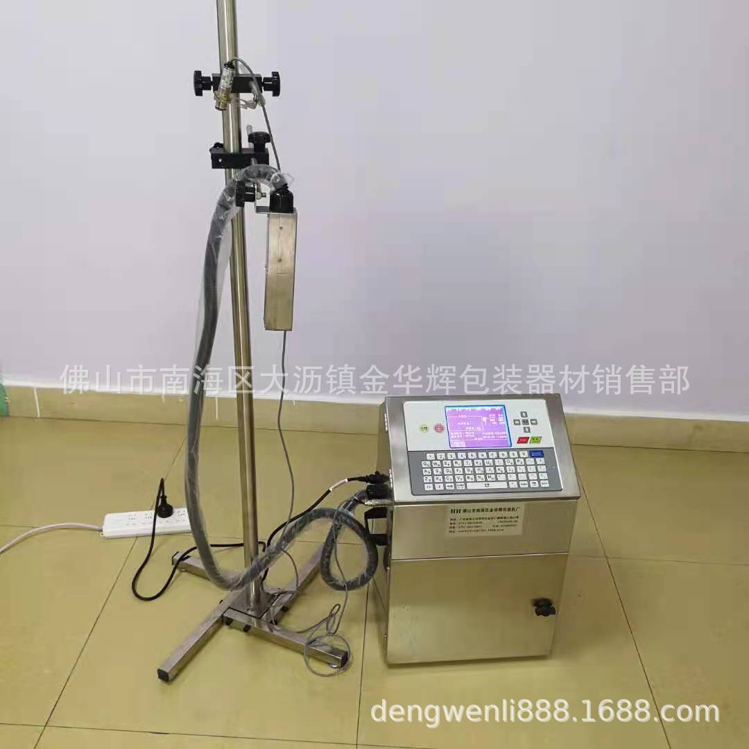 微信圖片_20211222140909