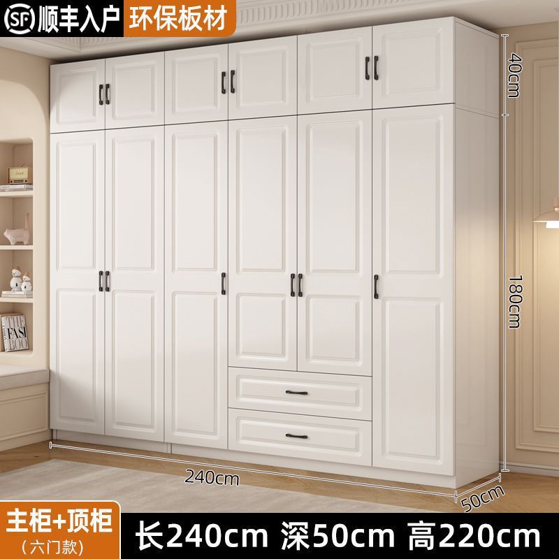 240a 스타일 + b 스타일