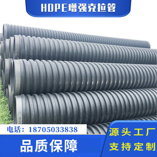 HDPE���ܶȾ���ϩB�������p�@������������ˮ��Ͳ�� pe���y������