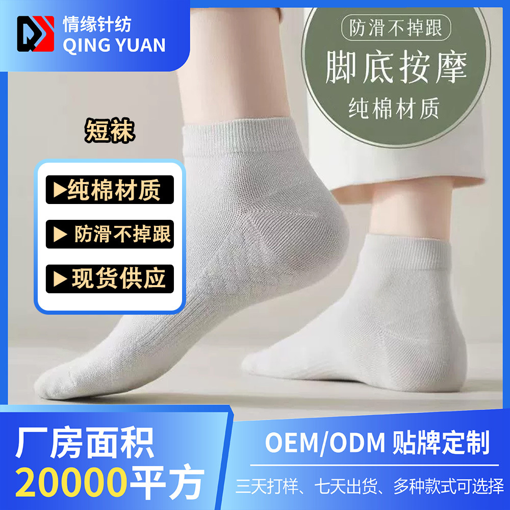 �д����ļ��������η�������͸����Ħ���޹���ʿ��������Ůʿ����