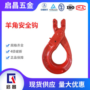 ��ǰ�ȫ�h ���Ͱ�ȫ�h ���D��ȫ�h ɽ�|�������i��ȫ�h��܇���h