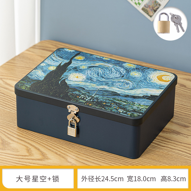 Large starry sky + normal key lock