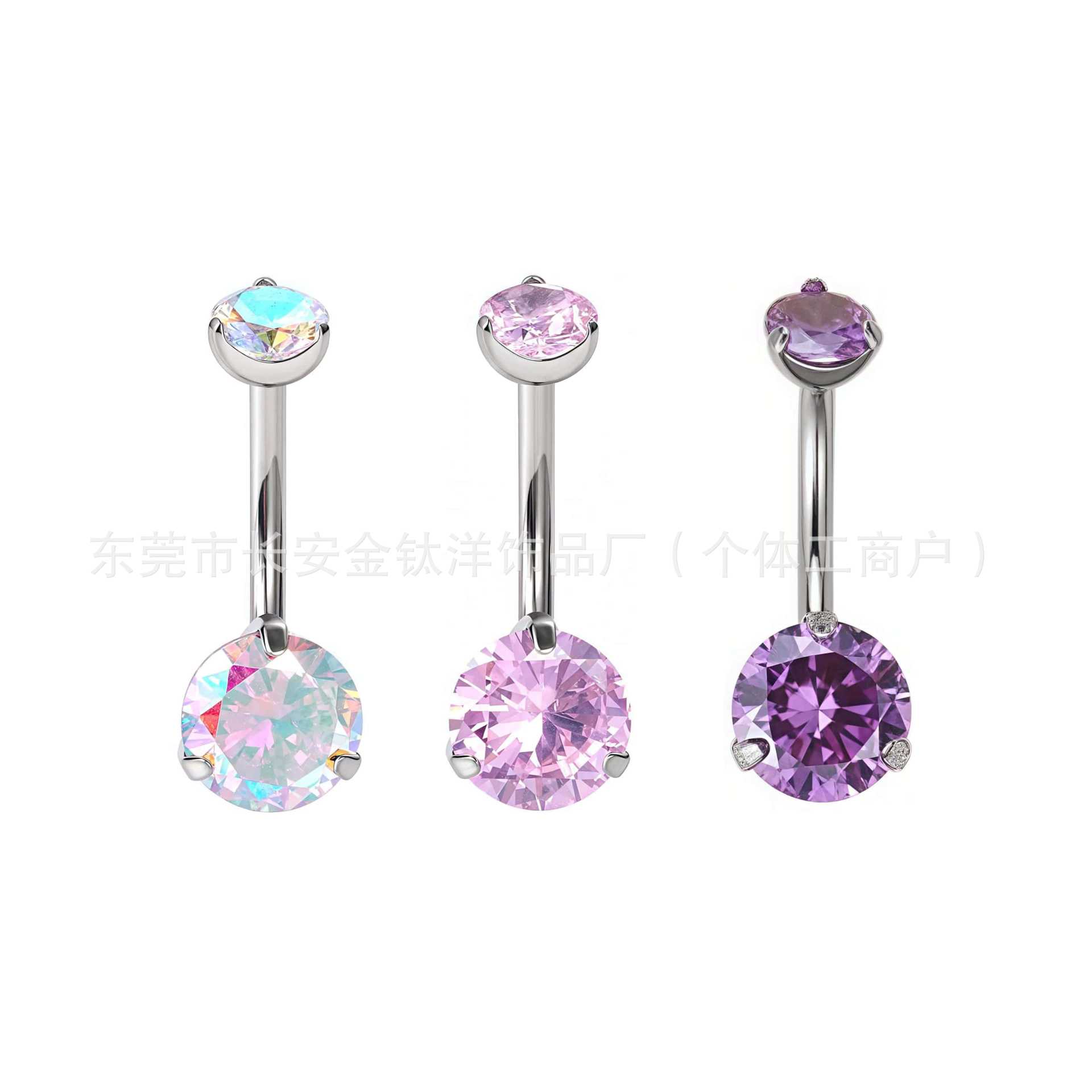 Labret piercing jewelry detail image