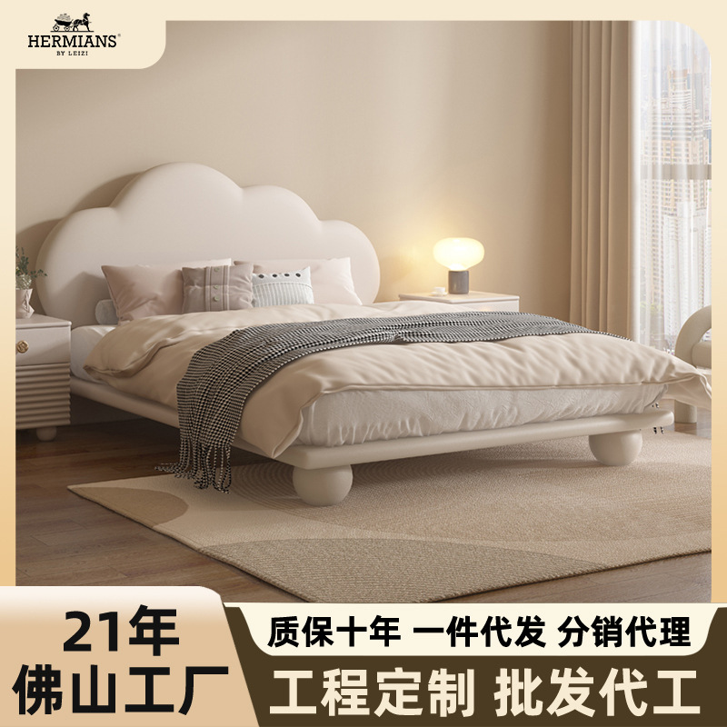 Cartoon Cloud Children's Bedroom Storage High Box Children's Bed, Light Luxury Cream Style, Leather Art Bed for Boys and Girls, Custom-Made