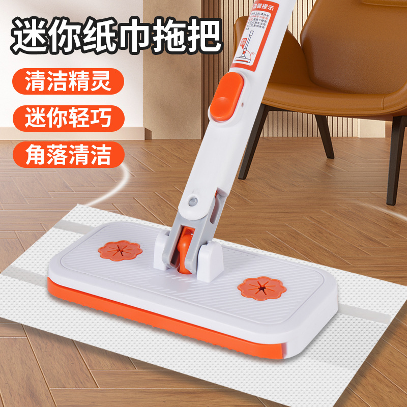 Factory Direct Sales Encrypted Face Sheet Automatic Cloth Face Towel Small Mop New Lazy Person Free Mini Hand Wipe Glass Dual-Purpose