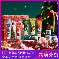 フルイングリッシュクリスマス保湿乾燥防止ハンドクリーム5点セットSADOER秋冬ハンドクリーム越境貿易卸売
