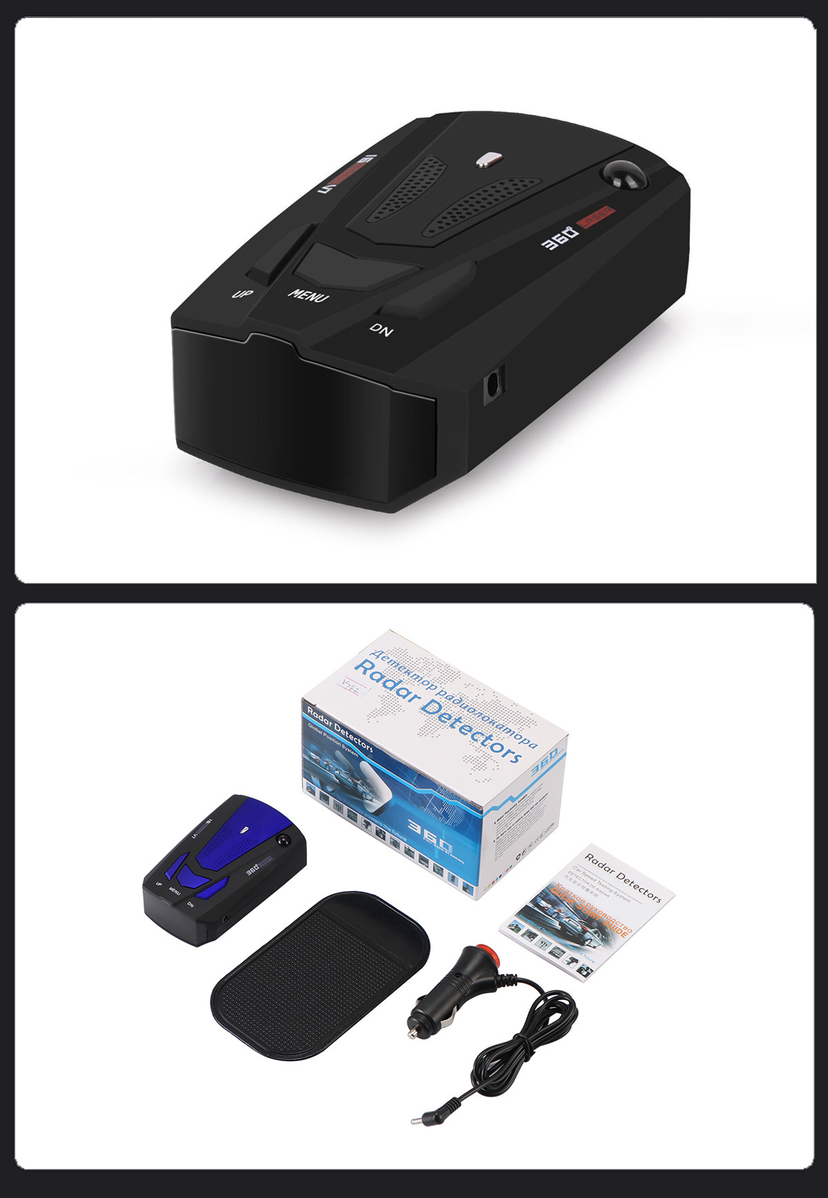 V7 V9 E8 electronic dog Foreign Trade car radar speed measurement vehicle-mounted mobile speed measurement electronic dog China-UK Russia-Thailand