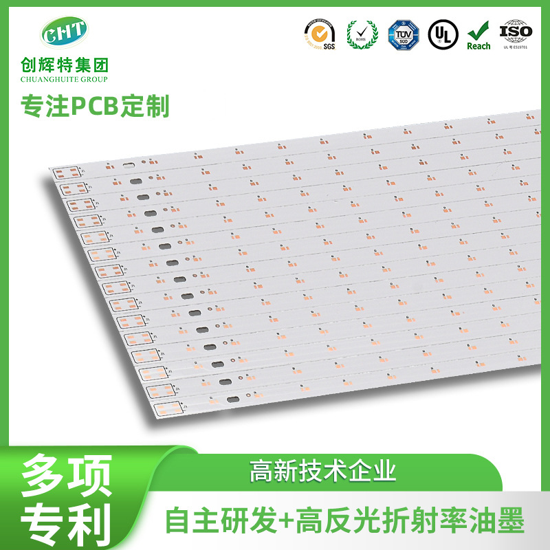 LED平板净化灯铝基板医院吸顶 实验室无尘车间手术室照明铝基板