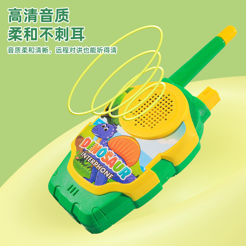 跨境亚马逊外销卡通儿童对讲机科教对讲机互动玩具无线手持对讲器|undefined