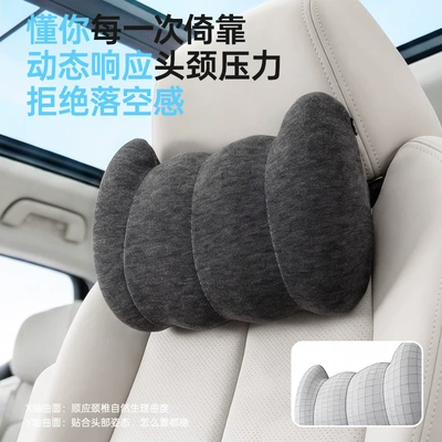 Lumbar Support Cushion for Car Waist support