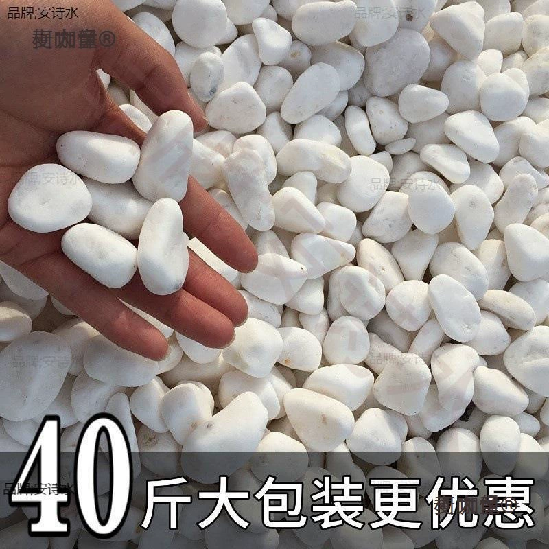 Галька Metabo, большая форма для мощения, терраса, бассейн, красивый камень, натуральный открытый двор Metabo