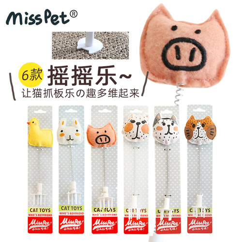 MISSPET Cat Teaser, Interactive Cat Toy, Entertaining and Fun, Cat Scratch Board Companion