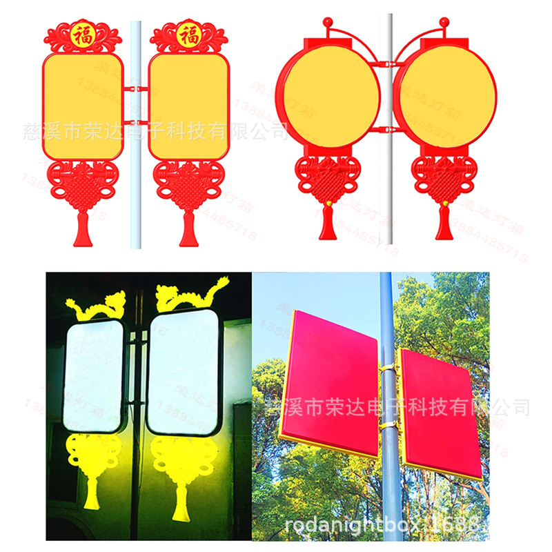 ����˫�����Ͻ𷢹�Բ�εƸ˵������Ƶ��߸��ǿ���·�Ƶ�������