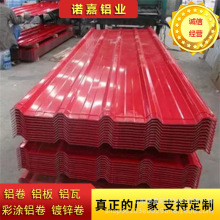 820���Y����ʽ��������765���ͷ¹����X�Ͻ����͸��g�X���X��