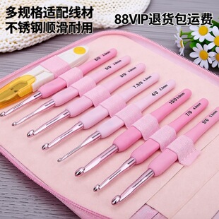 ����hᘹ���ȫ���b�ֹ�ܛ��ë���¾����������P��h�diy���ϰ�