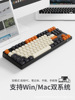 Mechanical keyboard, laptop, tablet mobile phone, bluetooth, 4G