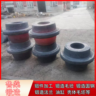 �ּӹ�呼�42CrMo���ë��呼����45#呼�����呴��Ͳ�ӹ����m