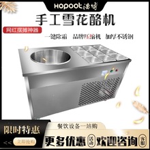 ƲѩҙCþWt̨ʽ๦ֹCҙC