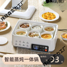 ���ܸ�ˮ������������늟�����������һ�w�๦��늟����������