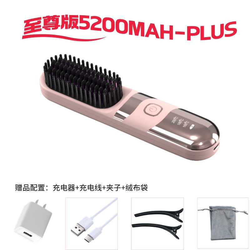 핑크 [긴 배터리 수명 익스트림 에디션 PLUS] 5200MAH