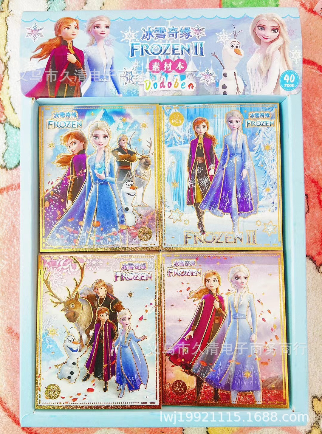 eb323d0d39fa21085374d2bb46c27c