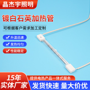 ����僰װl��ܼt�⾀�u�z늰l����h�t��ʯӢ����僰�ʯӢ�ӟ��