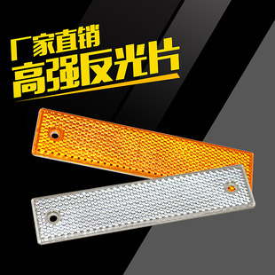 ���ٹ�·����܇�췴�⾯ʾ���R�L���ξ���݆���˷���Ƭ18*4