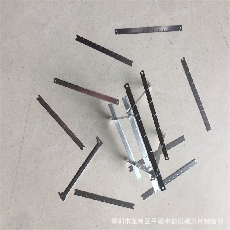 【厂家直销】供应薯条机刀片 食品机刀刀具 网格刀片 切丁刀片