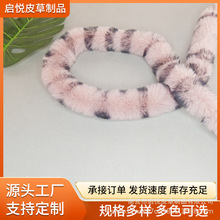 批发豹纹款仿獭兔毛条冬季毛皮草辅料人造花边毛绒条家居彩色帽条